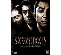 Les Derniers Samouraïs