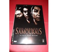 Les Derniers Samouraïs
