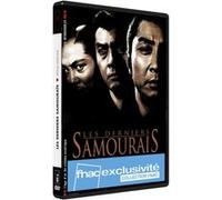 Les Derniers samouraïs E