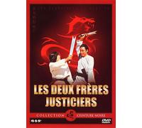 Les Deux Frères Justiciers