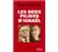 Les Deux Piliers d'Israël Sarah Frydman (Auteur)
