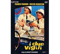 Les Deux Vigiles DVD MUSTANG ENTERTAINMENT