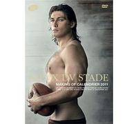 Les Dieux du Stade - Making of du Calendrier 2011 G