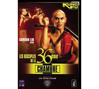 Les Disciples De La 36ème Chambre