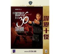 Les Disciples de la 36ème Chambre – Warner Bros.