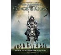 Les dix guerriers de Genghis Khan DVD E