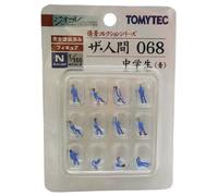 Les droits de 068 ?l?ves de lyc?e (bleu) (Japon import / Le paquet et le manuel sont ?crites en japonais)