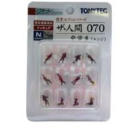 Les droits de 070 ?l?ves de lyc?e (Ing?nierie) (japan import)