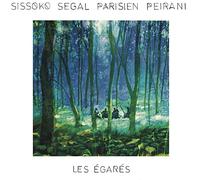 Les Egarés