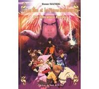 Les élus et les Pierres stellaires tome VI- Les Chevaliers rouges Samar Hachem (Auteur)