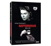 Les enchaines (vo) Notorious