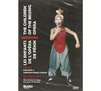 Les Enfants De L'opera De Pekin