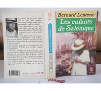 Les enfants de Salonique