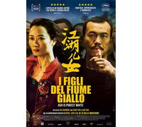 Les Enfants Du Fleuve Jaune DVD CINÉMA