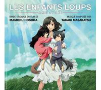 Les Enfants Loups' (Wolfchildren)
