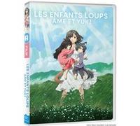 Les enfants loups, Ame & Yuki DVD
