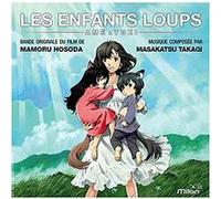 Les enfants loups - Ame & Yuki G