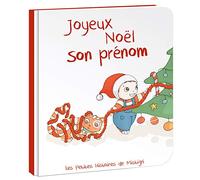 LES ENFANTS ROY - Livre Enfant - Livre Personnalisé avec Prénom - Idée Cadeau - Joyeux Noël - de 0 à 3 ans - 22 Pages