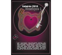 Musique ! DVD E
