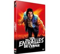 Les Entrailles de l'enfer – DVD – Seven7