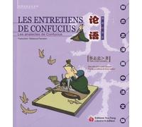 Les Entretiens De Confucius