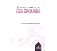 les erreurs commises par les épouses