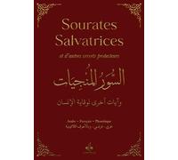 Les Essentiels - la sîra - concis de la première biographie du Prophète Muhammad (saw) - Concis de la première biographie du Prophète Muhammad (saw)