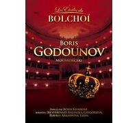Les étoiles du Bolchoï - Boris Godounov E