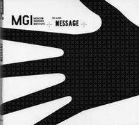 Les Étoiles Sont Plus Proches Avec Les Yeux Fermés