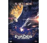 Les évadés de l'espace DVD E