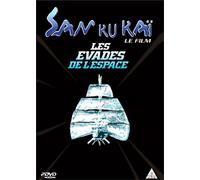 San Ku Kai - Edition Double Collector