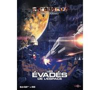 Les évadés de l'espace Édition Prestige Limitée Combo Blu-ray DVD