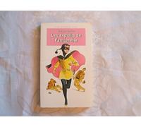 Les Exploits de Fantômette