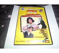 LES FABULEUSES ANNEES 60-70 - Emission TV - VOL N° 32 COLLECTION DELPRADO