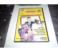 LES FABULEUSES ANNEES 60-70 - Emission TV - VOL N° 40 COLLECTION DELPRADO