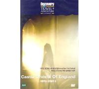 Les fantômes du château d'Angleterre