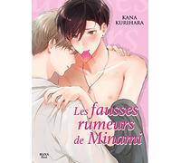 Boy's Love - Les fausses rumeurs de Minami