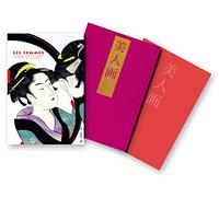 Les femmes célébrées par les grands maîtres de l'estampe (coffret)