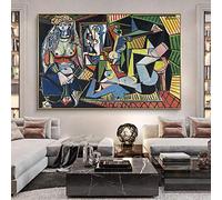 Les femmes d'Alger de Pablo Picasso Toile Art Affiches Et Gravures Peintures Mur Art Photos Reproductions Célèbres Oeuvres 80x120cm Sans Cadre