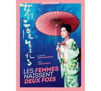 Les Femmes naissent deux fois [Édition Limitée] [Blu-ray]