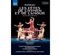 Les fêtes de l'hymen et de l'amour ou les dieux d’Egypte DVD E