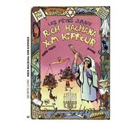 Les fetes juives roch hachana yom kippour - Denis Akoun - Biblieurope - broché - Livre