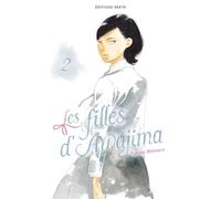 Les filles d'Awajima - Tome 2 - Yohan Leclerc - Akata - ebook (ePub illustré) - Manga