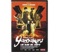 Les Fils du vent (El retorno de los Yamakasi, los hijos del viento) G