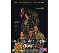 TelForceOne Les Fleurs de Shanghaï