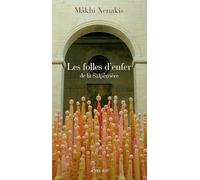 Les Folles d'enfer de La Salpêtrière