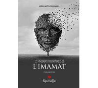 Les fondements philosophiques de l’Imamat