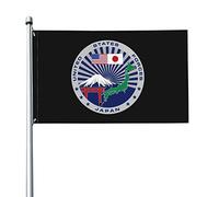 Les Forces Américaines Au Japon Drapeau De Jardin Colorée Bannière Durable Drapeaux Décoratif Pour Intérieure Porche Pelouse 90X150Cm