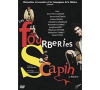 Fourberies de Scapin (DVD)