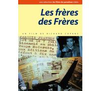 Les Frères des frères